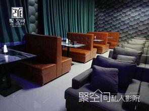 国产私人影院在线观看,国产私人影院在线观看新潮流